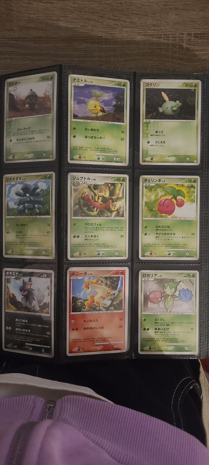 Lot de carte à l'unité Japonaise Bloc ex / Diamant et perle - photo numéro 5