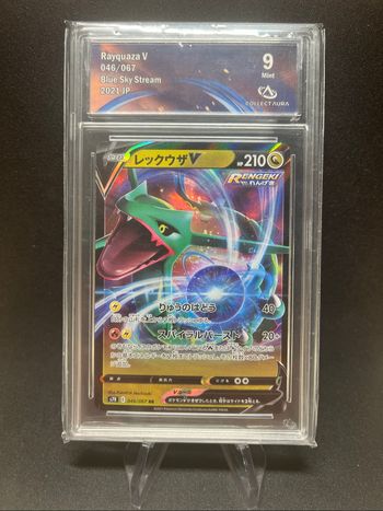 Carte Pokémon Rayquaza V s7R 046 CA 9