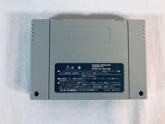 Hanafuda Ou SFC JAP Loose Bon état - photo numéro 2