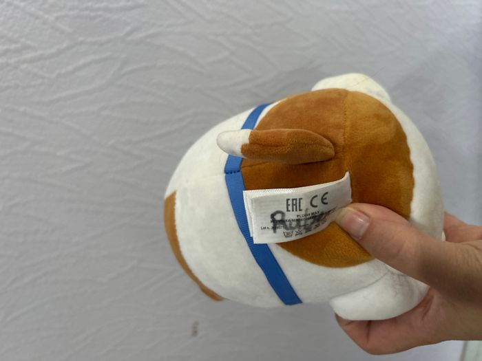 Peluche Max du dessin animé comme des bêtes - photo numéro 4