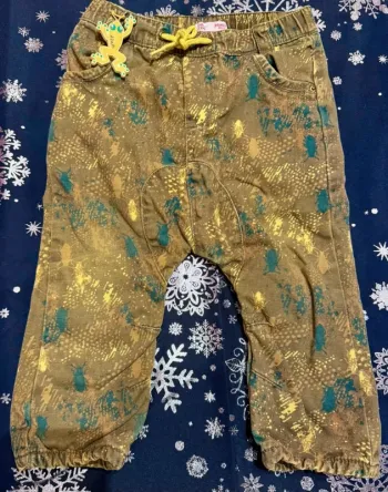 Pantalon doublé sarouel garçon 2 ans Du pareil au même