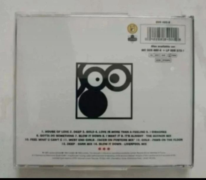 CD East 17 - walthamstow - photo numéro 2