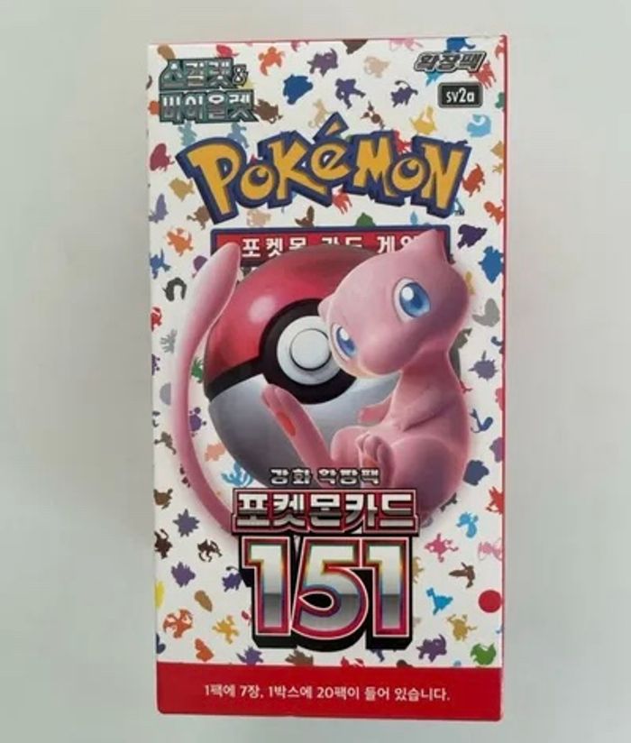 Pokémon display 151 coréen Korean - photo numéro 2