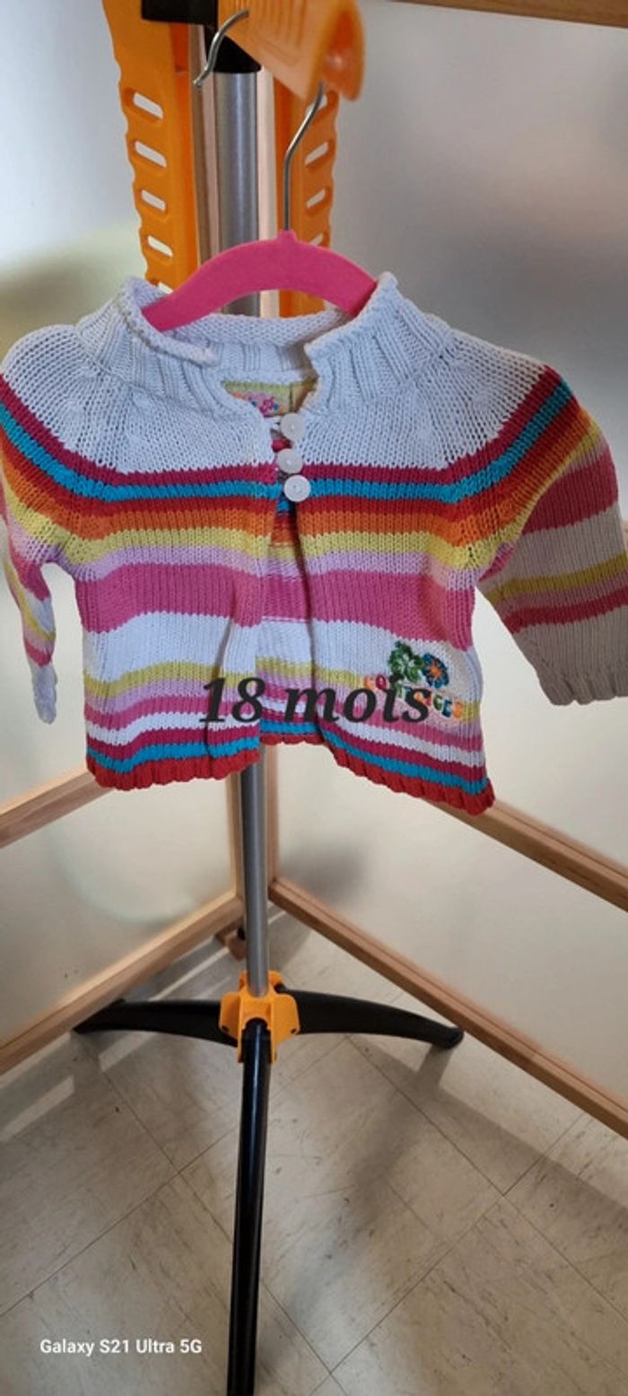 Gilet 18 mois