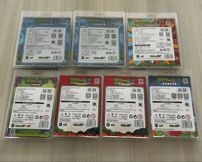 Blister kayou « plantes & zombies » - photo numéro 2