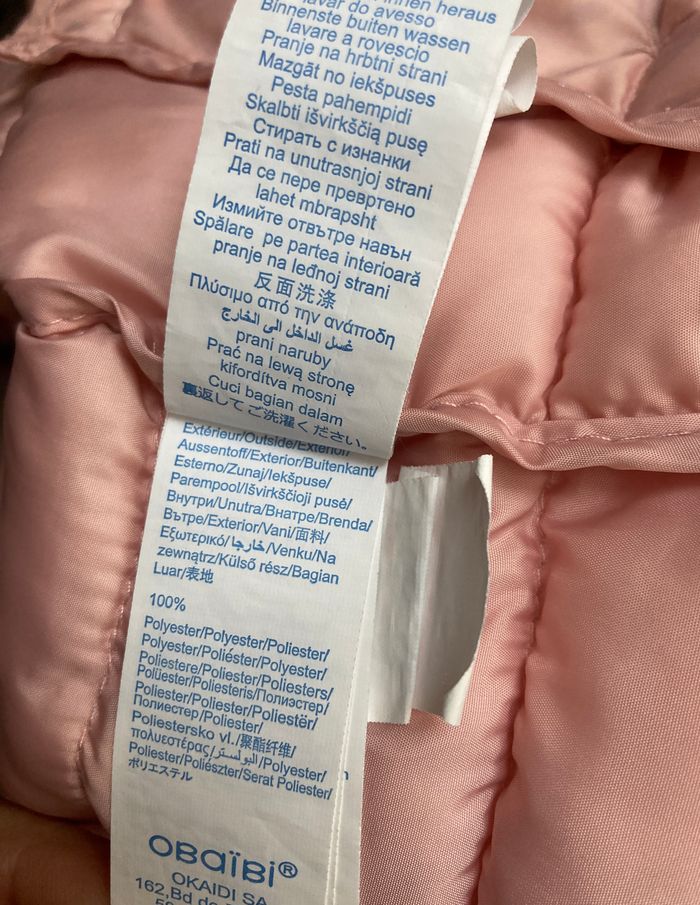 doudoune légère à capuche imprimé fleuri taille 23 mois - photo numéro 7