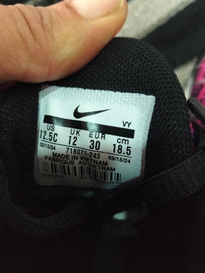 Basket tn - photo numéro 5