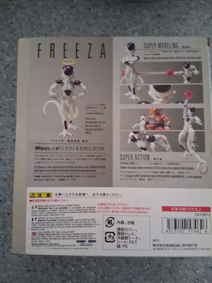 Figurine " Freeza" dragon ball Z" - photo numéro 2