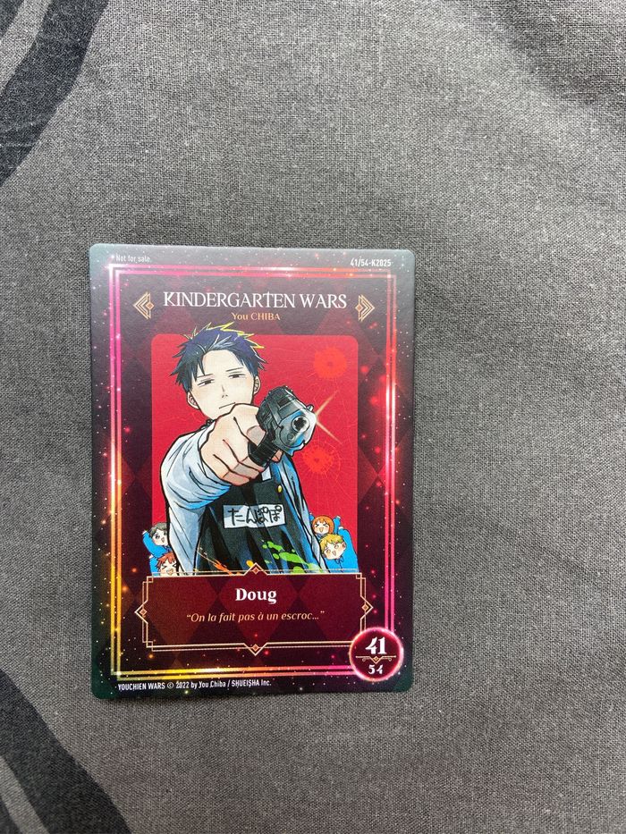 Cartes Kioon All stars Frieren Akane banashi kindergarten wars - photo numéro 2
