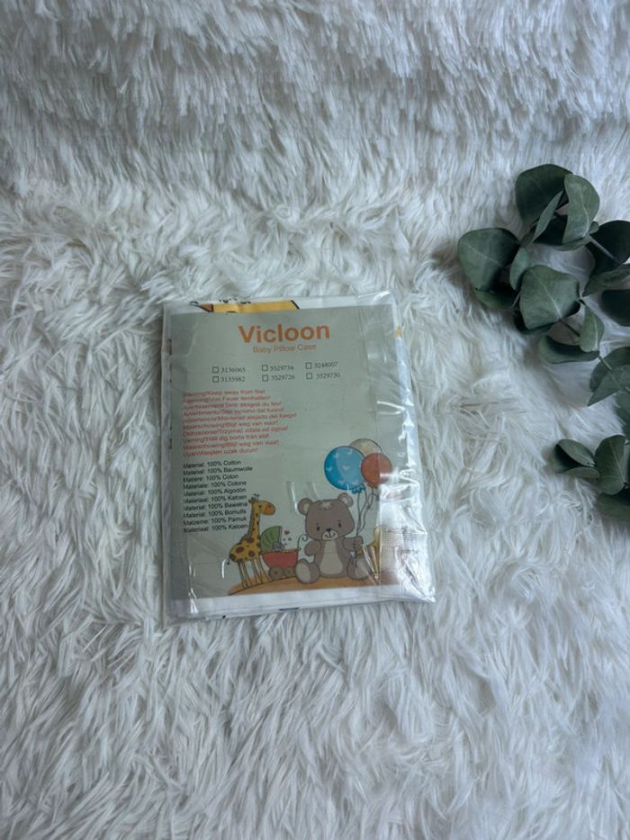 Paire de taies d’oreiller blanches taille 40x60 cm Vicloon