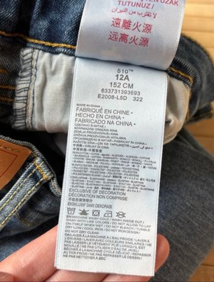 Jean Levi’s 510TM Skinny - photo numéro 8