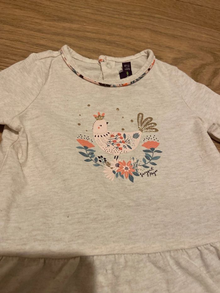 Ensemble t-shirt et pantalon - photo numéro 2