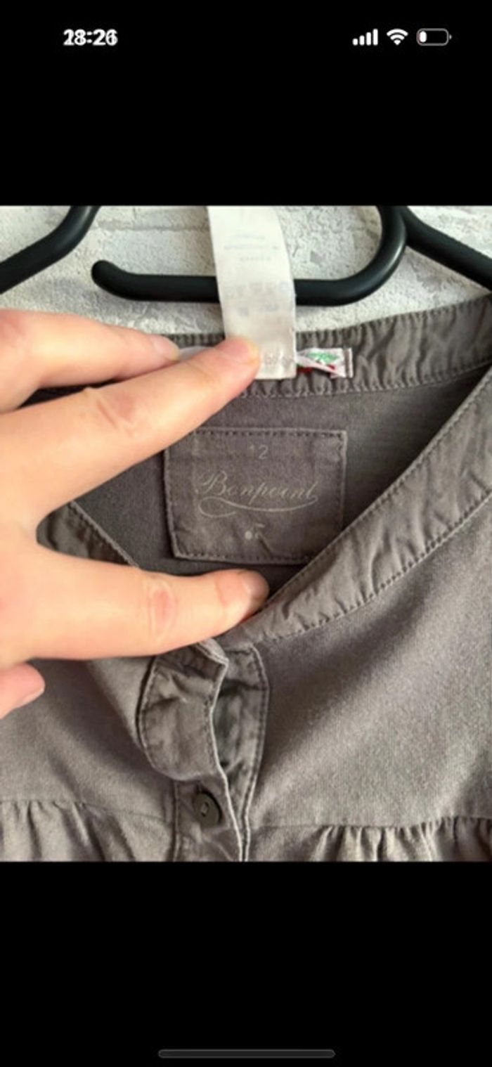 Chemise de nuit bonpoint taille 12 ans - photo numéro 4
