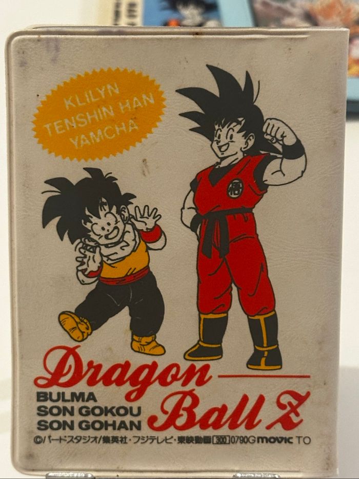 Porte rami card dragon ball - photo numéro 3
