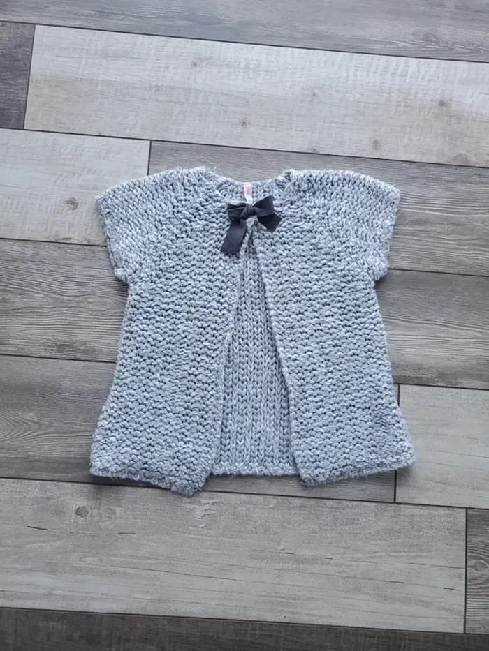 Gilet manches courtes - Gémo Kids - 8 ans