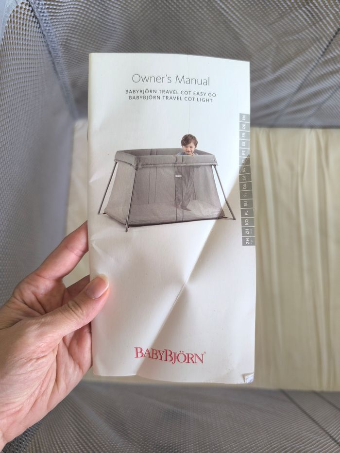 Lit parapluie babybjorn gris dernier modèle - photo numéro 7