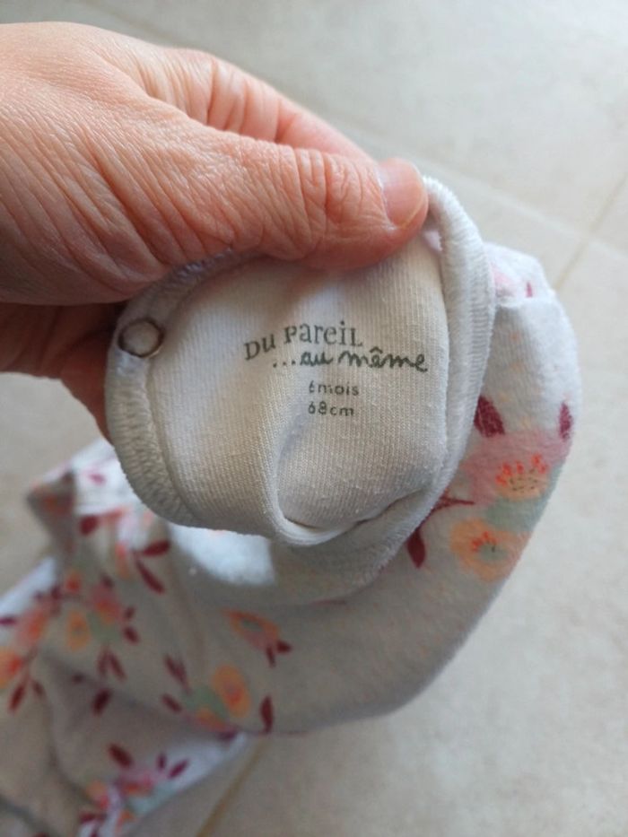 Pyjama 6 mois DPAM - photo numéro 3