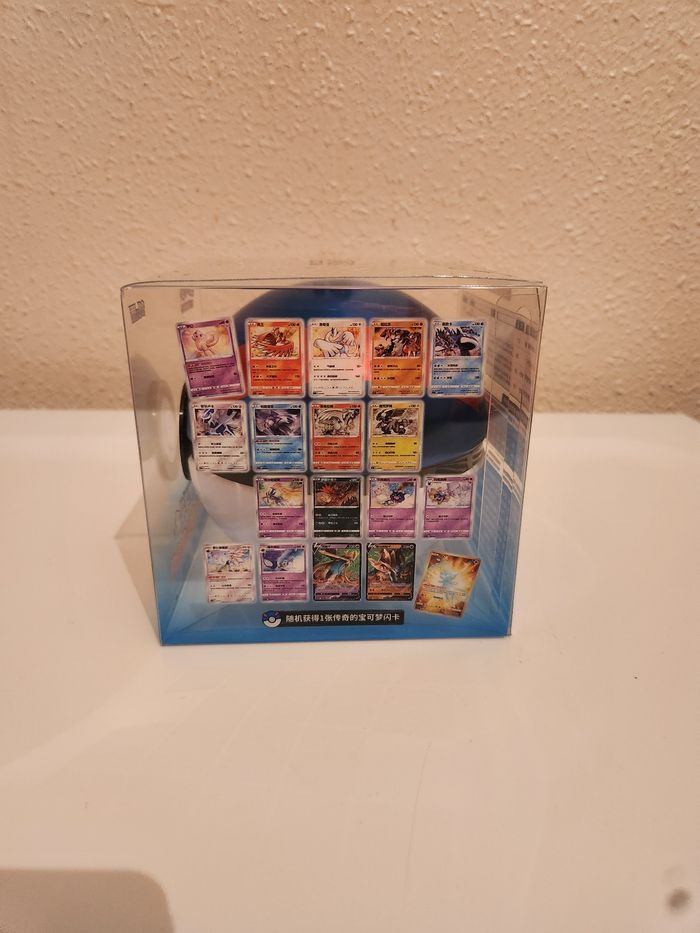 1 boké ball pokémon chinois neuf pokémon - photo numéro 2