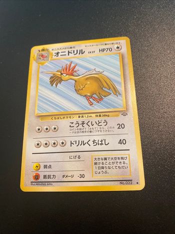 Pokemon Card / Carte Fearow LV.27 No.022 Card Game (1996)