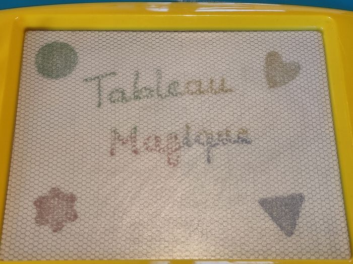 Tableau / ardoise magique 4 couleurs - photo numéro 3