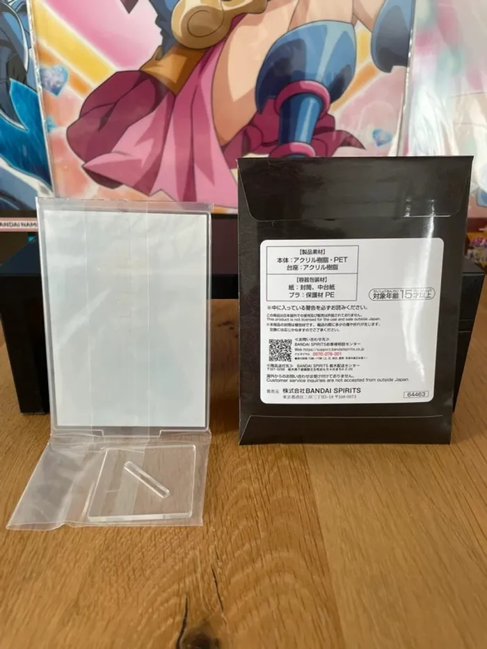Berserk – Stand acrylique Sonia Ichiban Kuji The Black Swordsman Who Defies Fate 10 cm - photo numéro 3