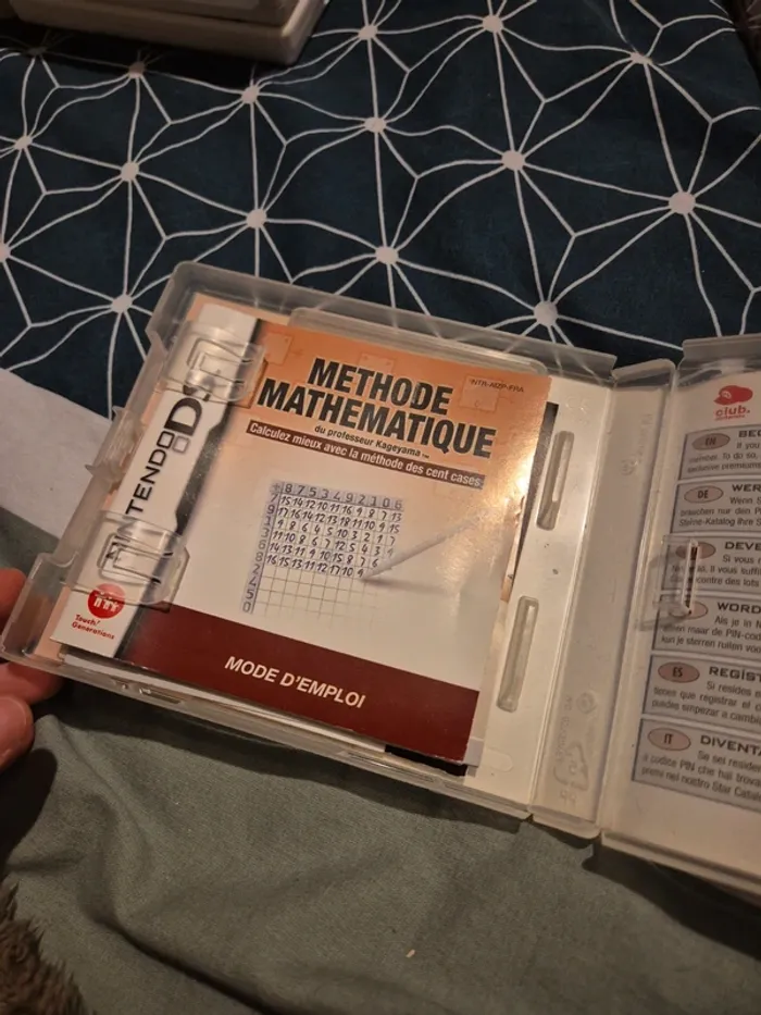 Jeu Ds - photo numéro 3