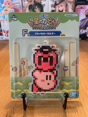 Kirby of the Stars - Ichiban Kuji - Porte Clés Géant Caoutchouc Kirby & Maxim Tomato