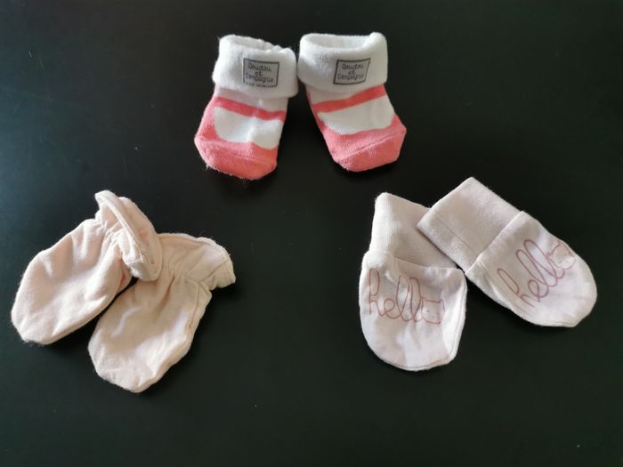 Trio maternité_ fille_ naissance