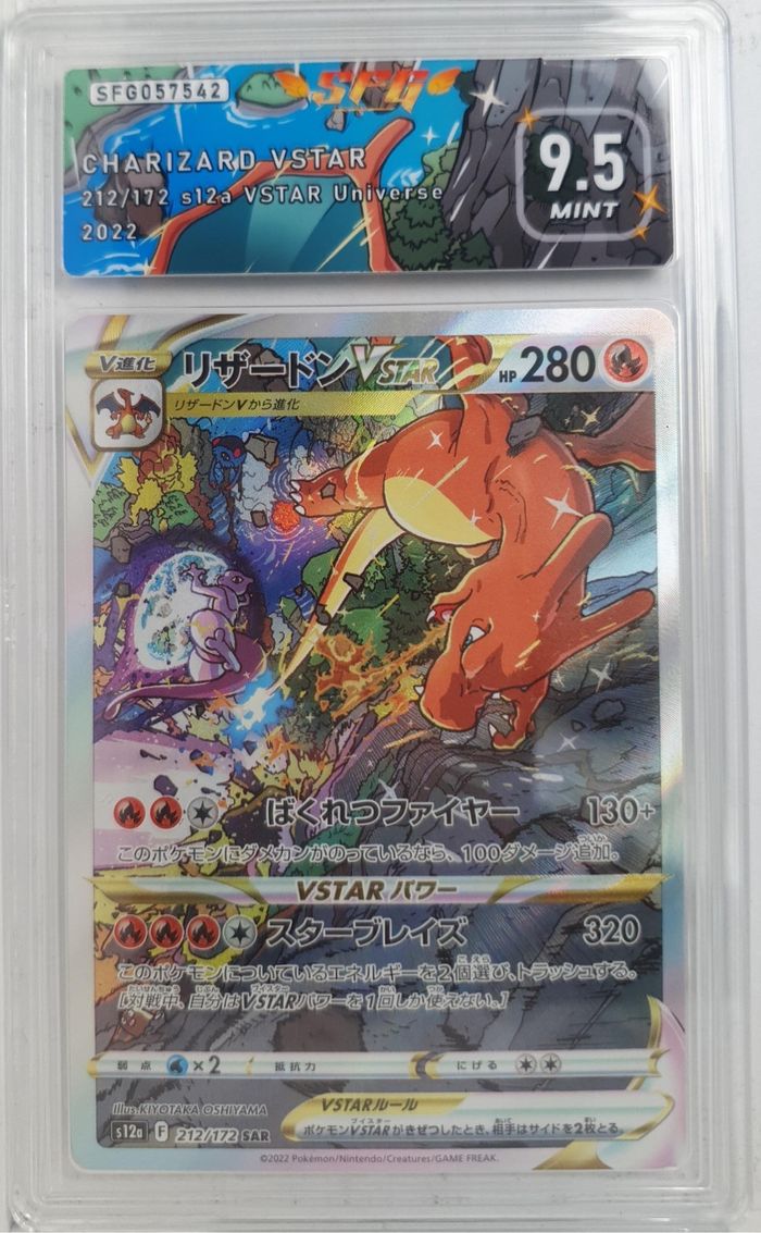 Cartes Pokémon gradées mystères - Édition limitée à 100 cartes gradées - photo numéro 8