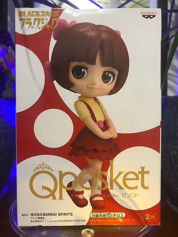 QPosket - Blackjack Pinoko (A)