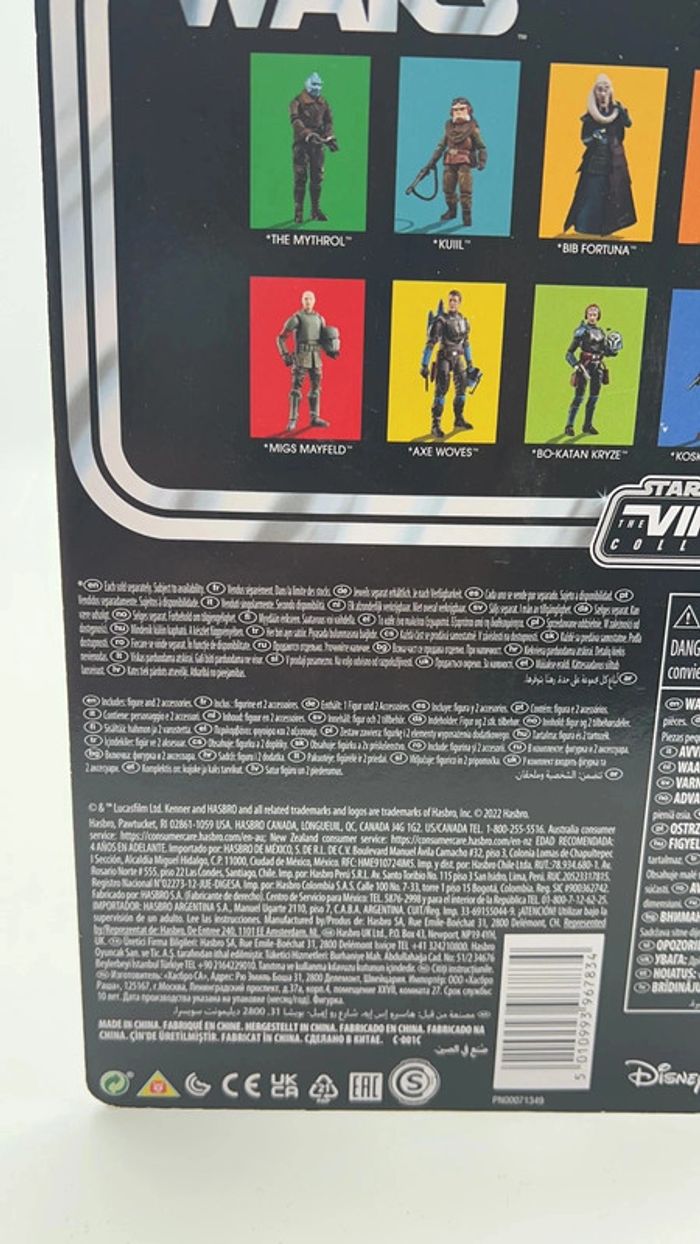 Kenner Star Wars The Mandalorian Migs Mayfeld  3.75" Figure Bill Burr - photo numéro 6