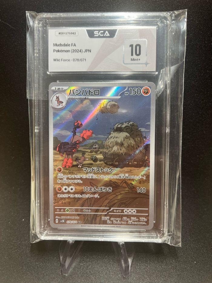 Carte Pokemon Mudsdale #078/071 SCA 10 - photo numéro 1