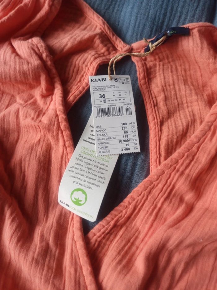 Combi short - photo numéro 3