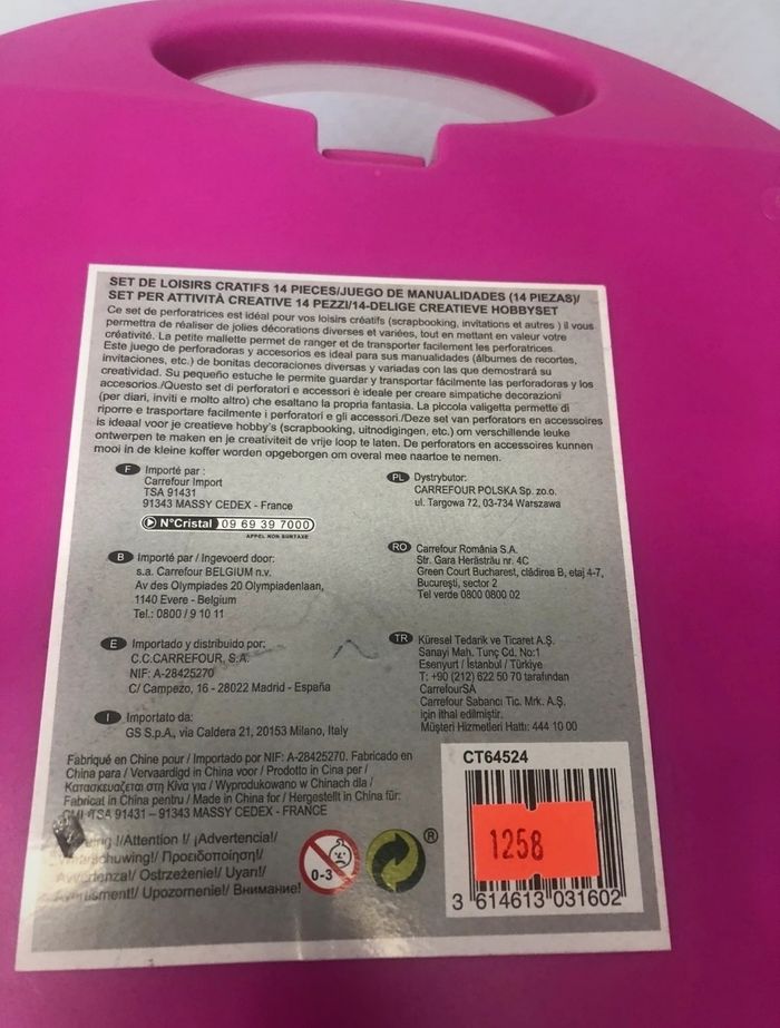 Set de loisirs créatifs 14 pièces - photo numéro 3