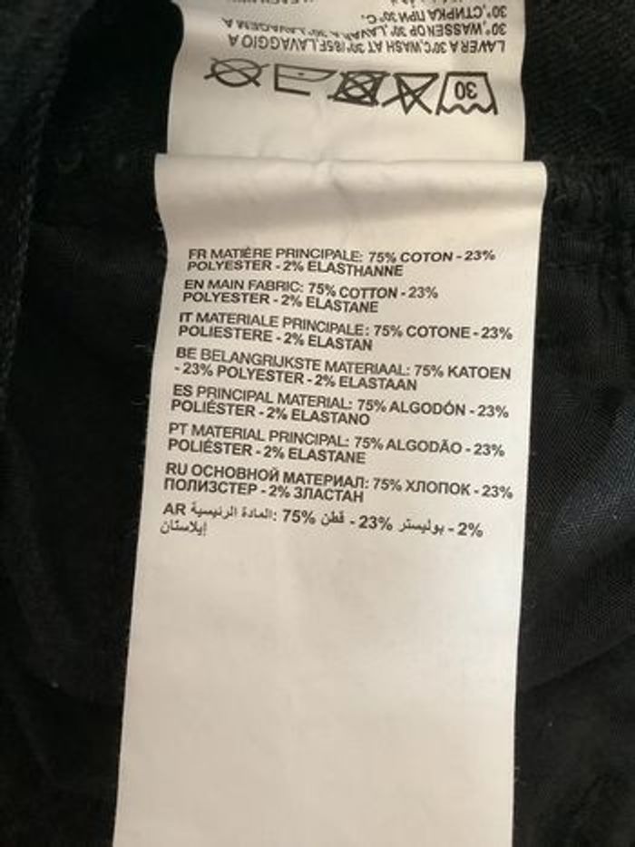 Short Jennyfer taille 34 - photo numéro 4