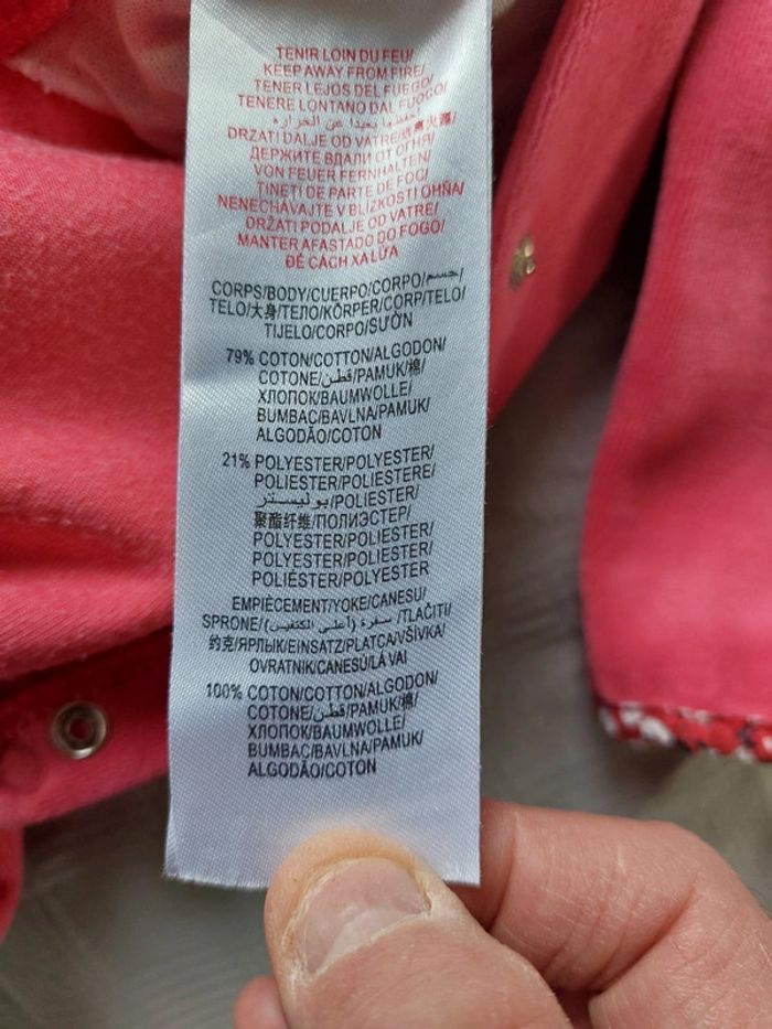 Pyjama Sergent Major taille 12 mois - photo numéro 4