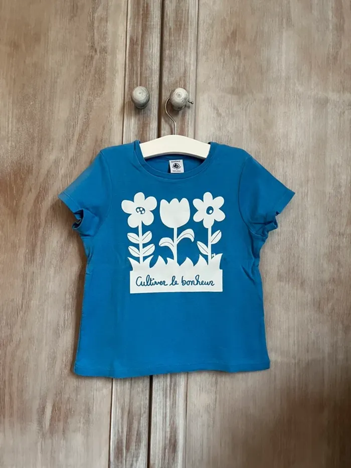 Ensemble jupe - t-shirt t. 5 ans - photo numéro 3