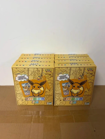 Lot de 8 Coffret Evoli 