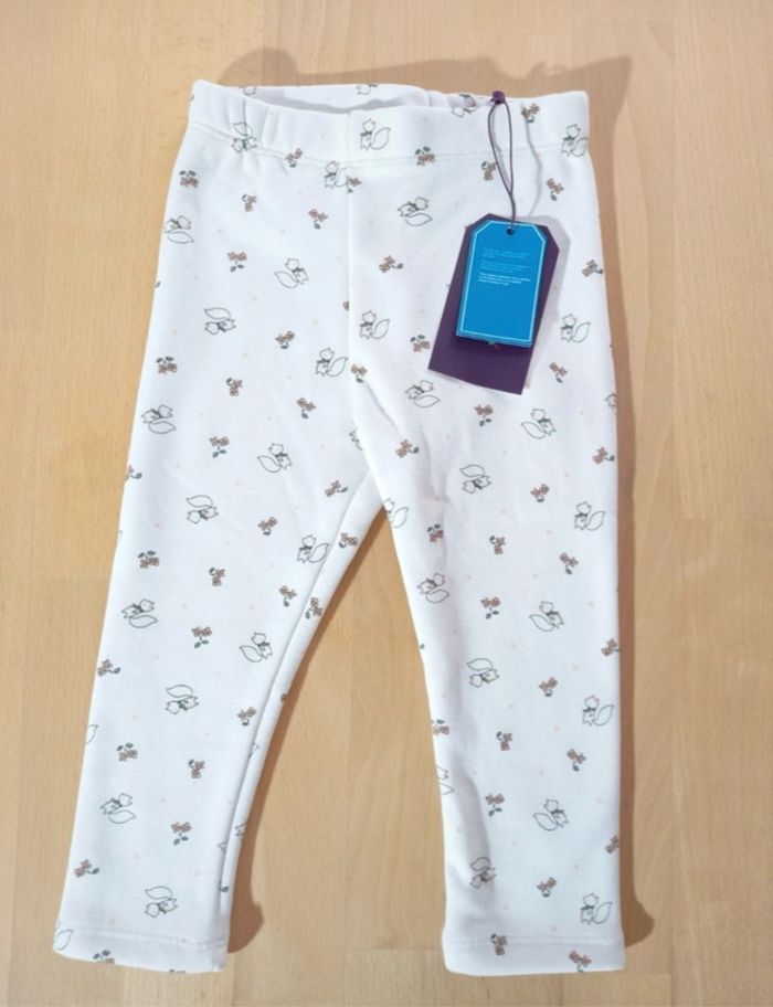Ensemble Sergent major 24 mois 🧸 - photo numéro 6