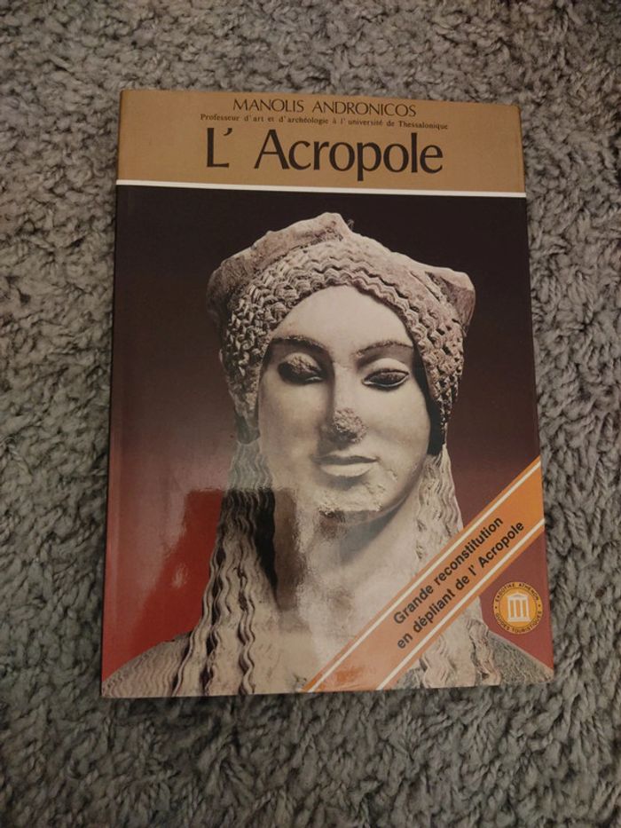 L acropole