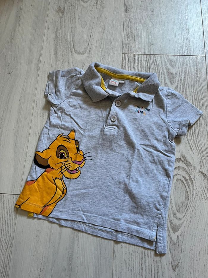 Polo roi lion 92 cm