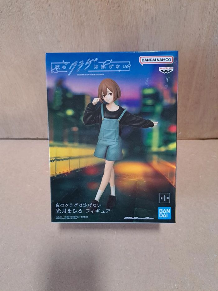 Jellyfish can't swim in the night figurine manga banpresto