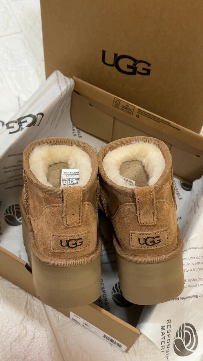 UGG à semelle épaisse (marron) 39 - photo numéro 3