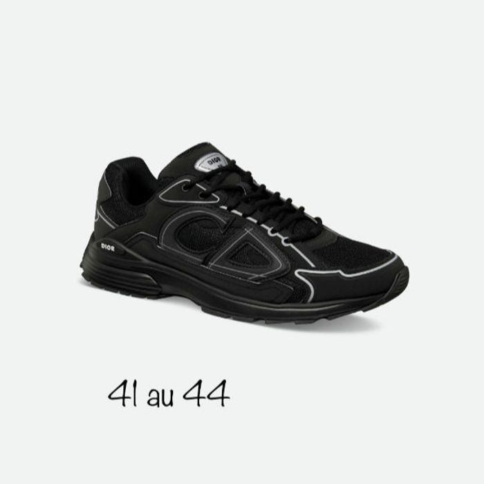 Basket de luxe - photo numéro 3