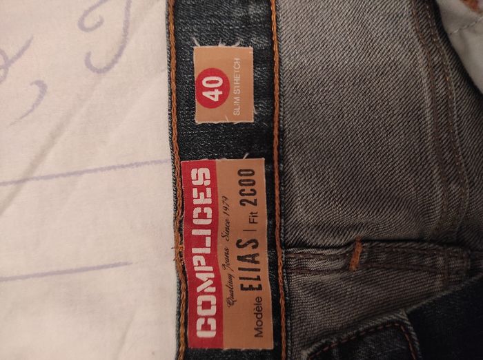 Jeans complices