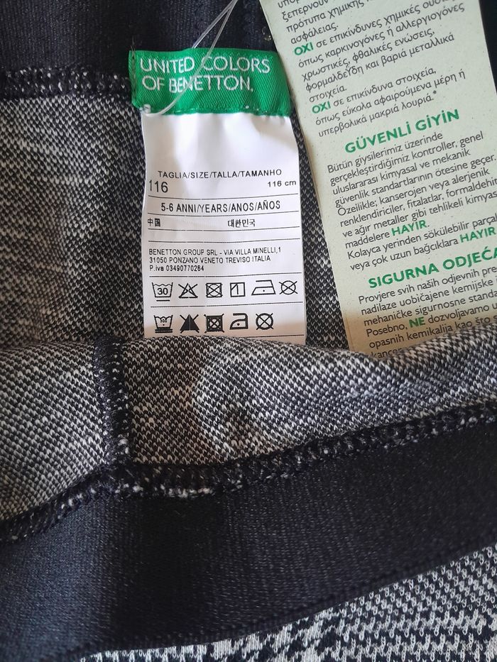 Pantalon legging 5-6 ans - photo numéro 2