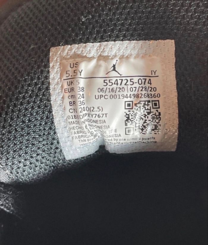 Chaussures Nike Air Jordan 1 Retro 🏀