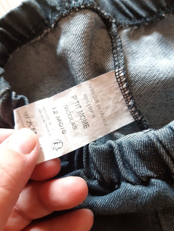 Pantalon 12 mois - photo numéro 3
