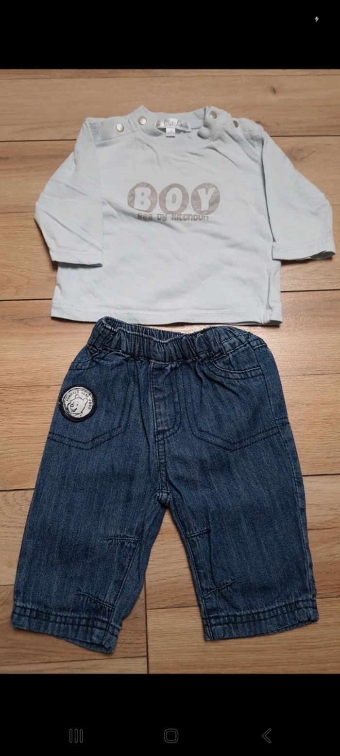 Lots de 4 ensembles bébé garçon 3 mois en très bon état #ensembles_bébé #lots_ensembles #lots_garçon - photo numéro 9