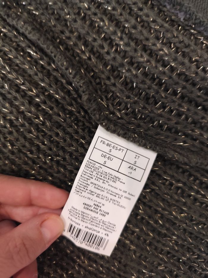 Gilet Pimkie - photo numéro 8